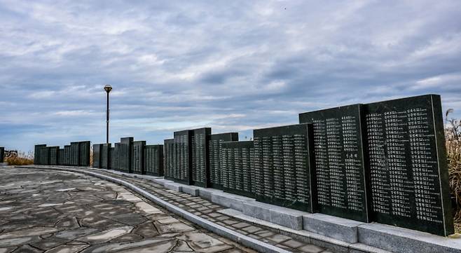 4·3평화공원 (비짓제주)