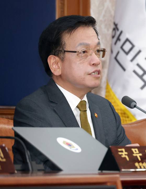 최상목 대통령 권한대행이 18일 정부서울청사에서 국무회의를 주재하고 있다. 김현동 기자