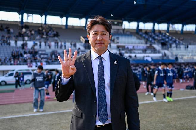 김도균 감독. 서울 이랜드 제공