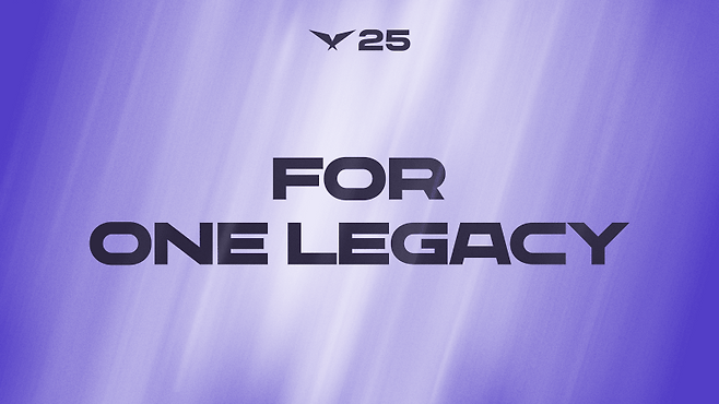 2025 LCK 정규시즌 키 비주얼. 라이엇 게임즈 제공