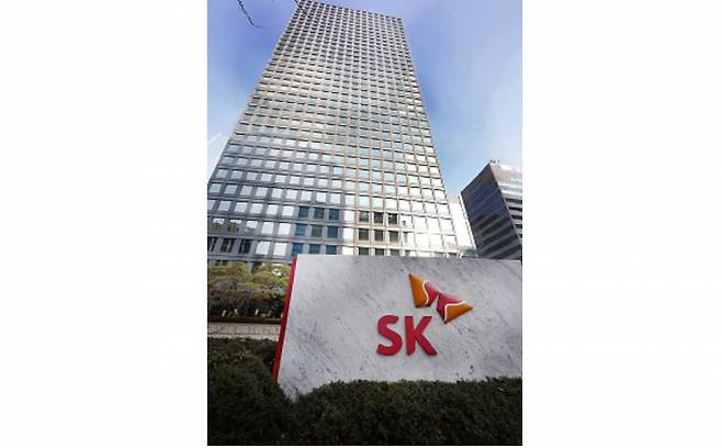 SK서린사옥 전경. /사진=SK이노베이션