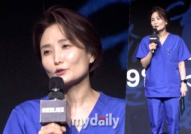 박경림 / 마이데일리