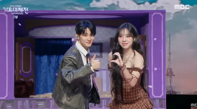 마크,이영지./MBC 가요대제전 제공