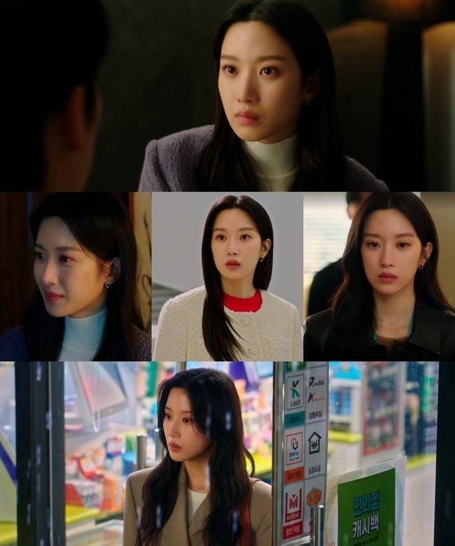 tvN 월화드라마 ‘그놈은 흑염룡’ 캡처