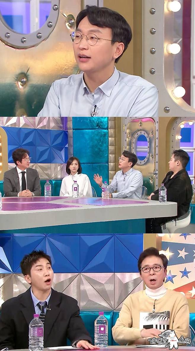 [서울=뉴시스] MBC TV '라디오 스타'가 19일 오후 10시 30분 방송된다. (사진=MBC TV '라디오 스타' 제공) 2025.03.18. photo@newsis.com *재판매 및 DB 금지