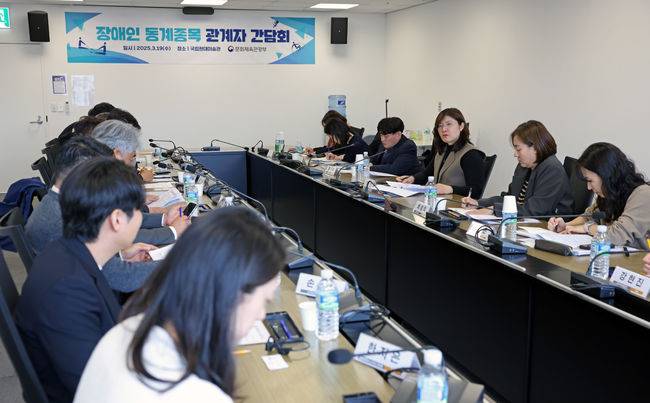 [사진]문화체육관광부 제공