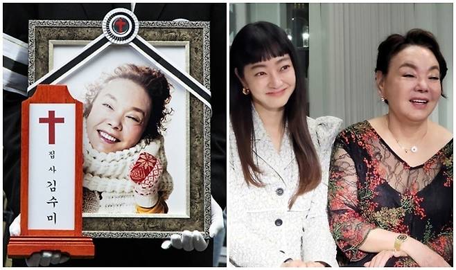 27일 서울 성동구 한양대학교병원 장례식장에서 배우 故 김수미의 발인식이 엄수되고 있다. 서효림과 김수미. 뉴스1, 뉴시스