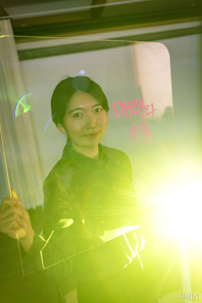 2030 청년정치네트워크 ‘전진하는 민주주의 밸리드’ 팀원 남가희씨. ⓒ시사IN 박미소