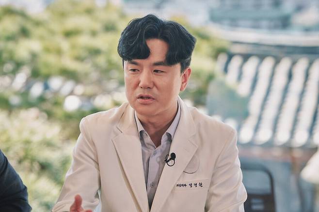 ▲ 정경원 교수. 제공| tvN '유퀴즈'