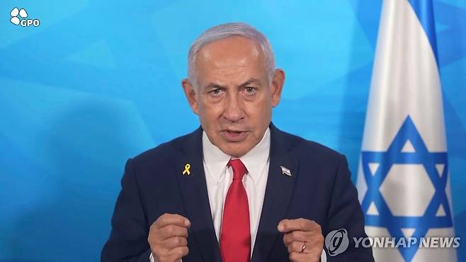 영상 연설하는 베냐민 네타냐후 이스라엘 총리 [AP 연합뉴스 자료사진. 재판매 및 DB 금지]