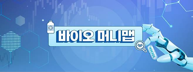 ⓒ News1 윤주희 디자이너