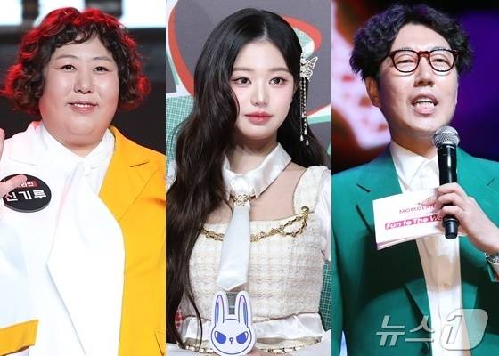 (왼쪽부터) 신기루, 장원영, 김영철 ⓒ 뉴스1 DB