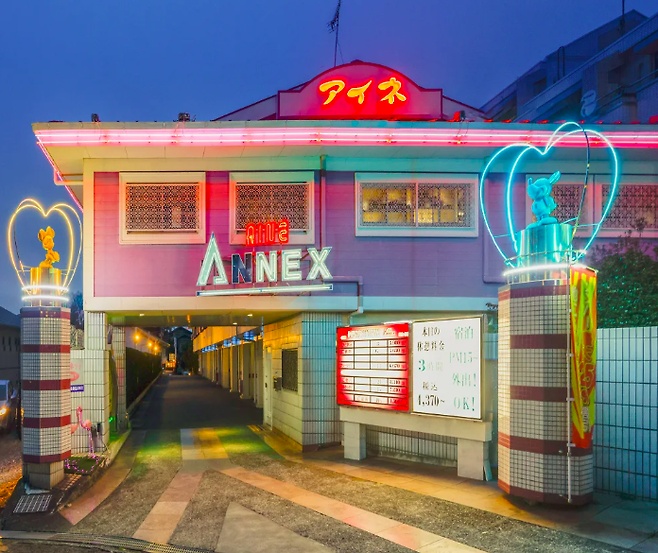 일본의 한 러브호텔. CNN