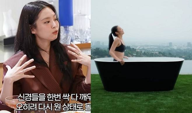 ⓒ유튜브 채널 '요정재형', 'Vogue' 영상 캡처