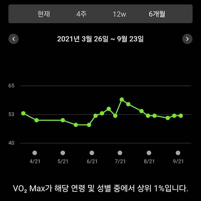 1ebec223e0dc2bae61abe9e74683716d97d627a0be0d9bf5fc57d4b0b0ed4f85746d4533bac81bedf3ec984a8c93f23a11