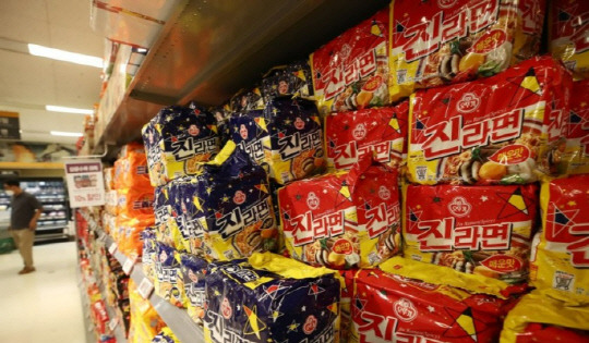 연합뉴스