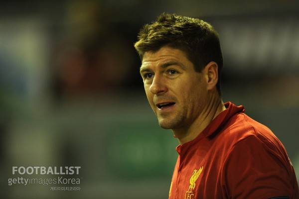 스티븐 제라드(당시 리버풀). 게티이미지코리아