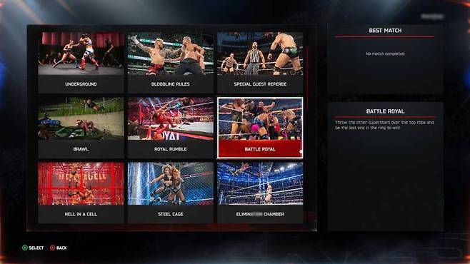 다양하게 준비된 매치