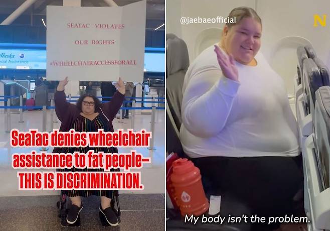 제일린 채니가 시위하는 모습(왼)과 좌석에 앉아있는 모습(오)/사진=인스타그램 jaebaeproductions 캡처