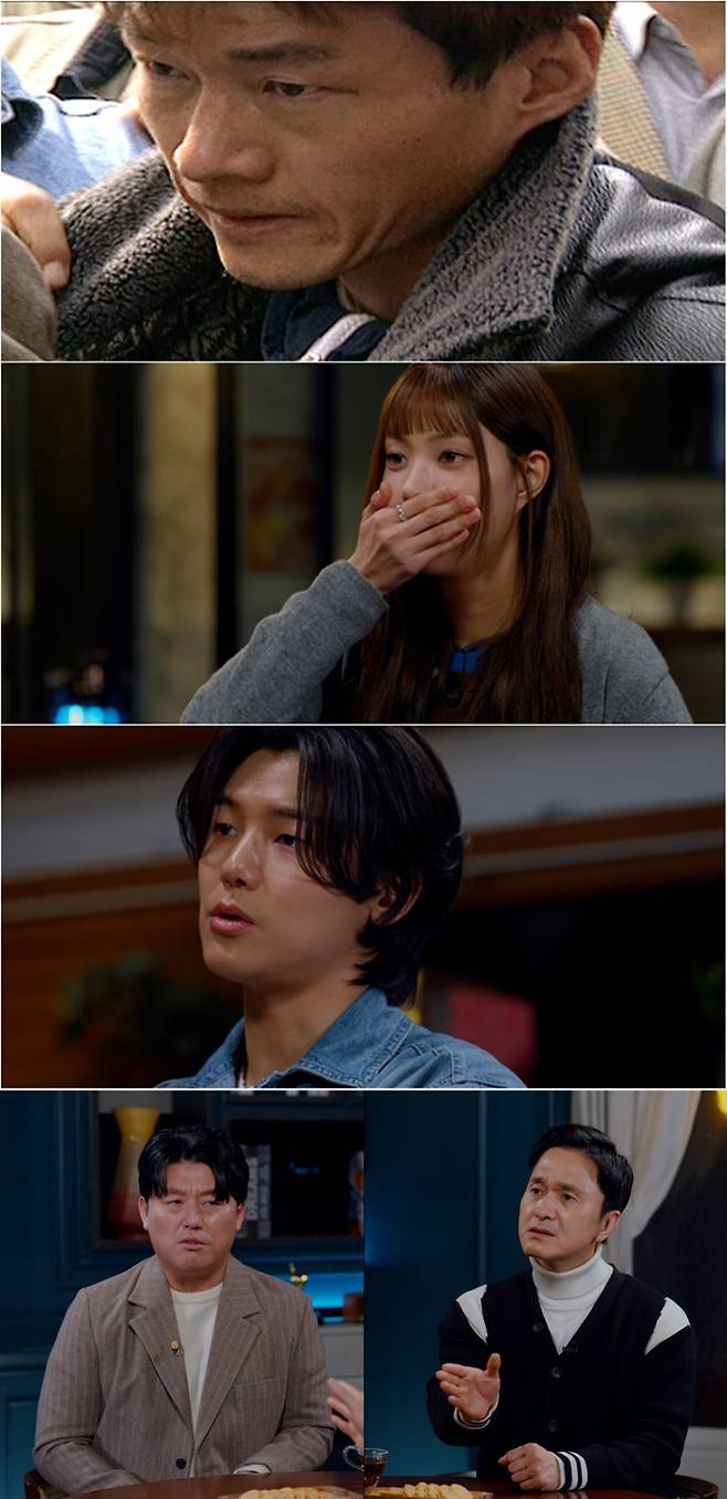 사진제공=SBS&nbsp;