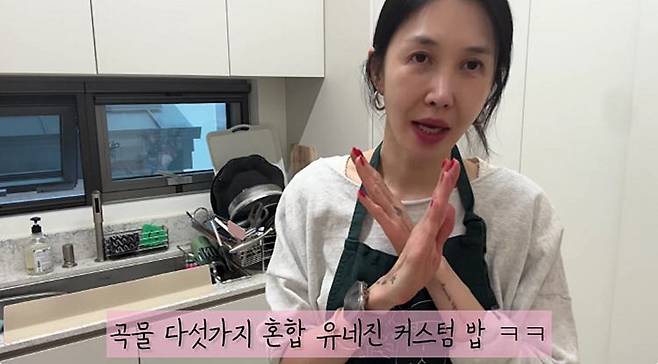 사진=윤혜진 유튜브 채널 캡처.