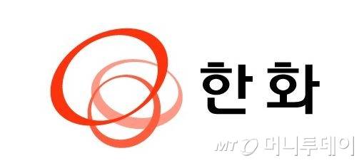한화로고