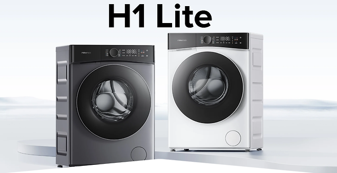 로보락 H1 [로보락 홈페이지]