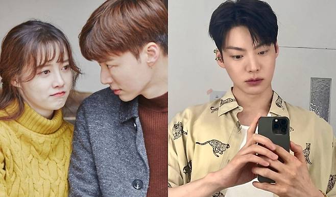 tvN ‘신혼일기’, 안재현 인스타그램 캡처