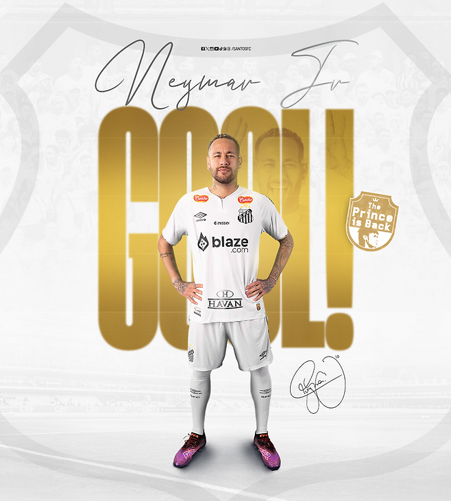 네이마르. 산투스 SNS