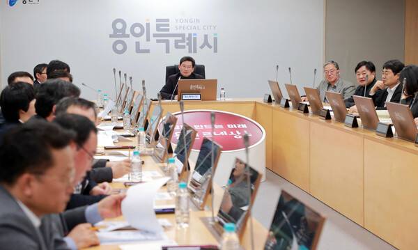 용인 시민프로축구단 창단 준비 본격 가동 추진 전략회의.(사진제공=용인특례시)