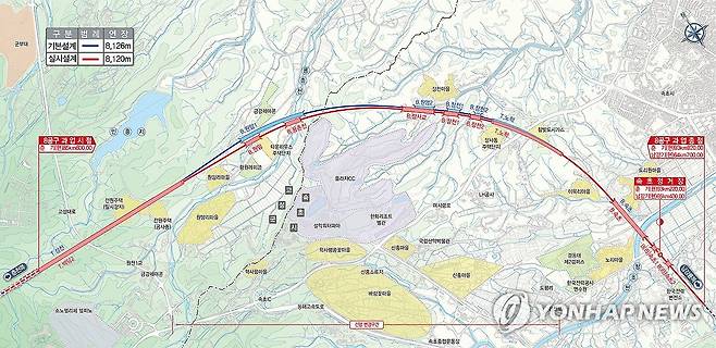 춘천∼속초 동서고속화철도 8공구 노선도 (춘천=연합뉴스) 2027년 개통을 목표로 무려 3조원이 투입되는 춘천∼속초 동서고속화철도 건설 사업이 한창인 가운데 거액의 토지수용보상금을 노리고 '노선 변경'을 꾀한 범죄가 일어났다.
    사진은 사건이 일어난 동서고속화철도 8공구의 기본설계 노선(파란색)과 범죄의 영향으로 바뀌었을 개연성이 의심되는 실시설계 노선(빨간색)을 표시한 노선도. 2025.3.20 [국가철도공단 제공. 재판매 및 DB 금지] conanys@yna.co.kr
