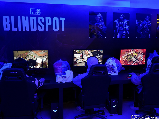 신작 'PUBG: 블라인드스팟'도 즐겨볼 수 있었다.