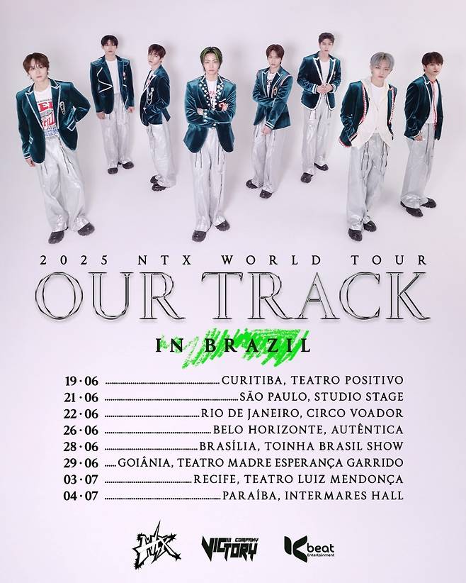 사진제공=빅토리 컴퍼니