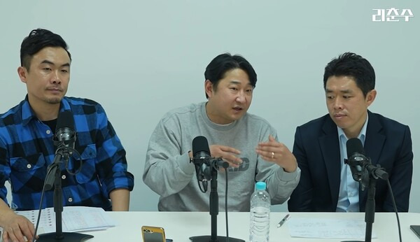 ⓒ유튜브 채널 리춘수