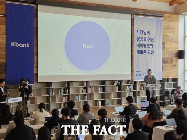 김민찬 Corporate그룹장은 지난 18일 오전 서울 중구 마실에서 열린 기자간담회에서 "2027년 3분기를 목표로 중소기업 대상 100% 비대면 법인대출 상품 출시를 준비하고 있다"고 밝혔다. /중구=이선영 기자