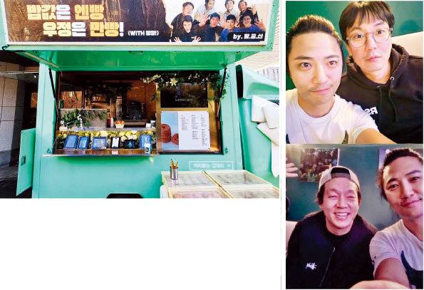 조정석, 박지환, 윤경호, 진구, 김성균, 양준모, 김대명, 김남길 등으로 이뤄진 팔공산.