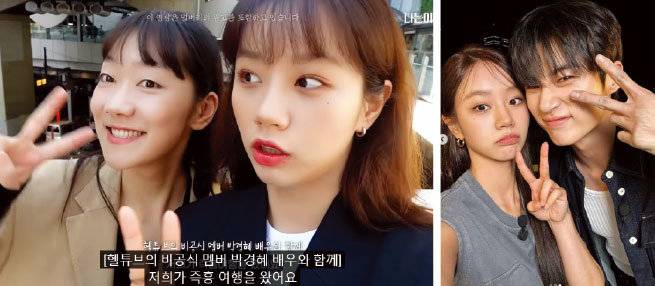 혜리, 변우석, 박경혜, 최우성 등이 멤버인 연기스터디.