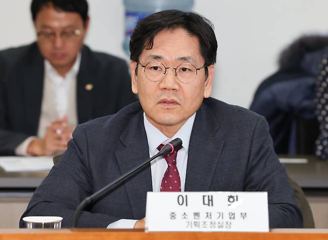 이대희 한국벤처투자 대표 내정자. /뉴스1