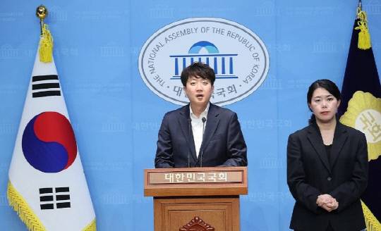 이준석 개혁신당 의원. 연합뉴스.
