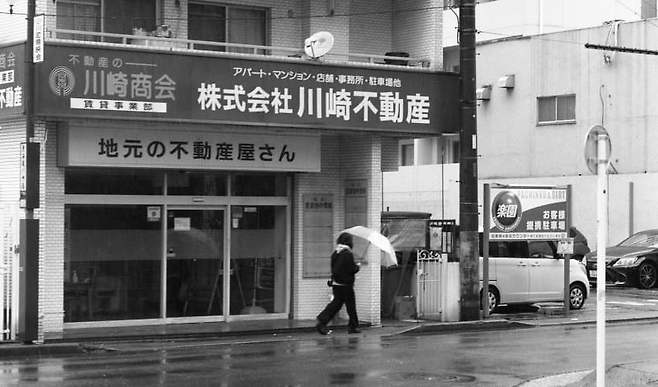 79ed827ec38361fe23e68191479c701e20057b466d713863367f53cf1977da46df4da44a4c65cb6b17a720cd137e21137fa72af799