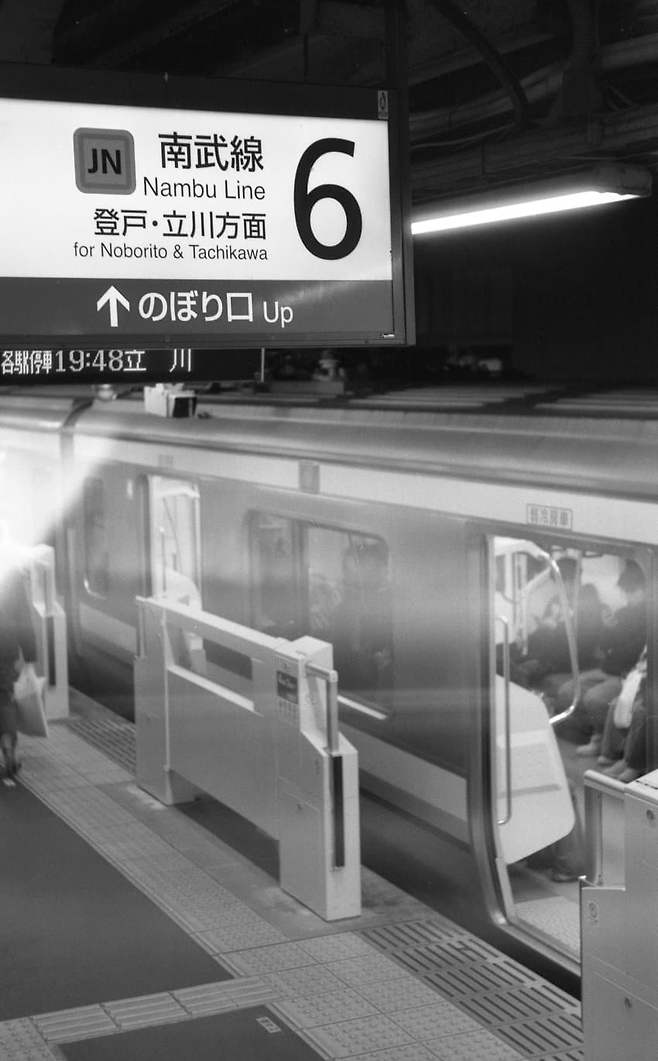 7cec8104b383688023e885e6469c706e6f41e124ac2d73fe7c0c712ef7ca553e706e1502451d4f0d65bf5fd2b9ff8350c43e522edd