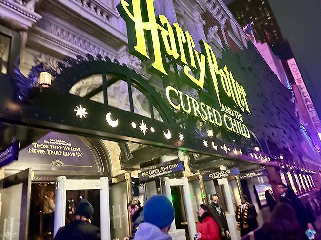 KakaoTalk_20250320_133210143.jpg [여행기]44일간 미국여행 37~38 / 뉴욕