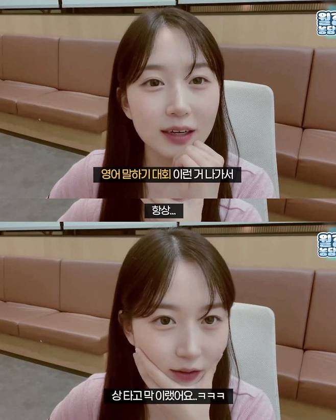 FB_IMG_1742560630611.jpg 친언니는 공부 잘했는데 자기는 별종이었다는 전교 4등 엔믹스 해원