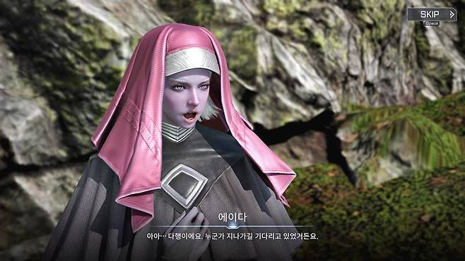 SF라는 느낌이 물씬 풍기는 캐릭터