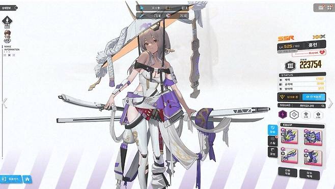 ▲ 다 모르겠고 '홍북이' 상태를 두고볼 수 없다면 가져가자