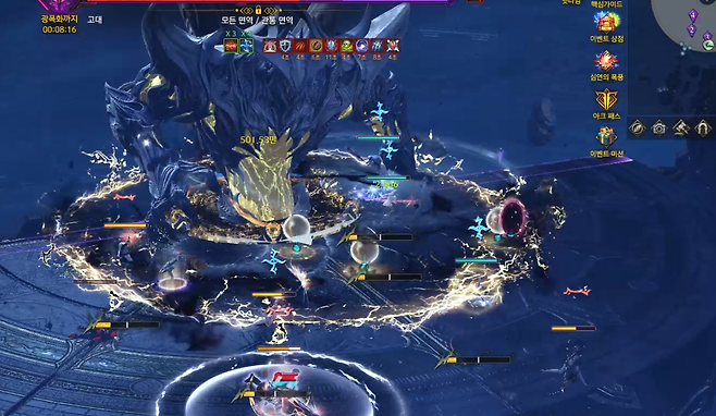 ▲ 모르둠의 특수한 환경으로 인해 업데이트가 밀렸다