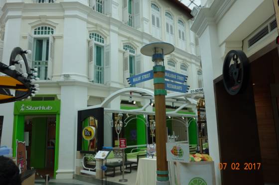 번화한 쇼핑몰이 형성돼 있는 현대의 말레이가. [사진 윤상인]