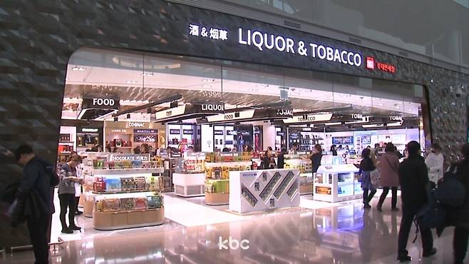&nbsp;▲ 인천국제공항 제2터미널 면세점