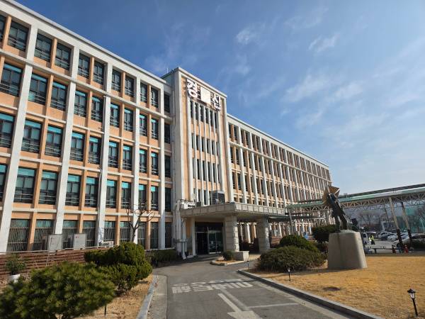 경신고 전경. 경신고 제공