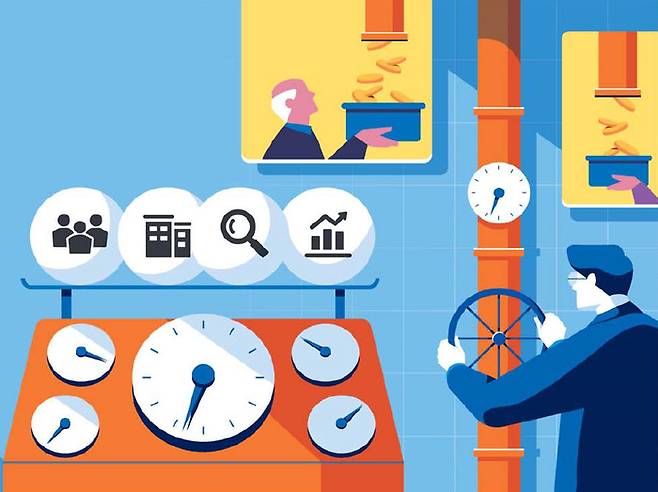 연금개혁 [매경DB]